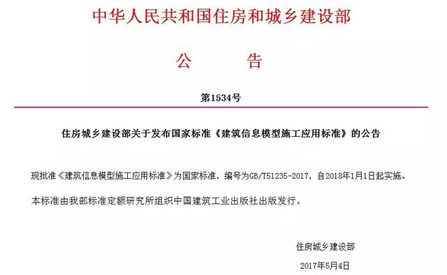 南陽建筑設(shè)計(jì)公司,南陽市政設(shè)計(jì)院